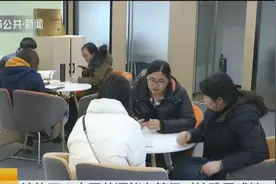 中国英语四级等于雅思4.5分，四六级考试将迎来改革视频封面