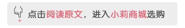 宝宝皮肤上一团团像鸡皮疙瘩
