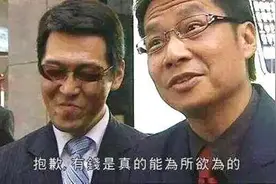签下518万大单后，老板打牌输掉近百万……真相太惊人图片