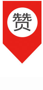 湖北各市州到底是几线城市？这里有一份最新排行榜
