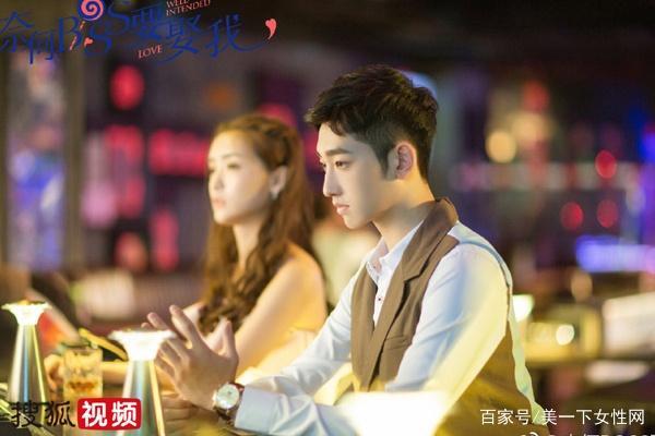 奈何boss要娶我南锦天最后下场如何 凌异洲夏林结局好吗