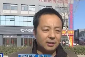 驾驶证年审出意外，竟然查处11年前的违章，交钱都处理不了？视频封面