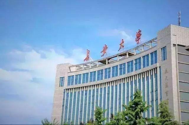 武汉理工大学汽车工程学院官网-思念百科