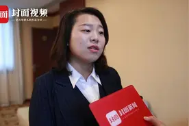 “90后”省人大代表陈蓉：农村也适合年轻人圆梦视频封面
