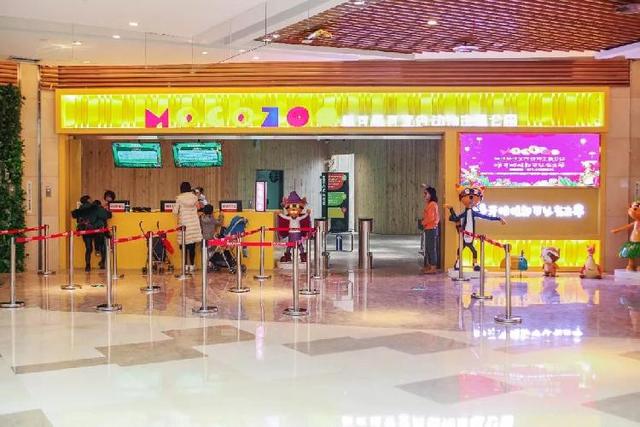 4500㎡巨型室内动物园惊现大石坝，3600只萌宠等你来撩！