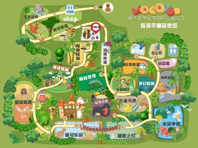 4500㎡巨型室内动物园惊现大石坝，3600只萌宠等你来撩！