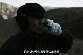 啥是佩奇是什么意思是什么梗？《啥是佩奇》刷屏，你看懂了吗？图片