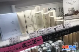 化妆品宣称“药妆”概念系违法 还有哪些品牌在顶风作案？图片