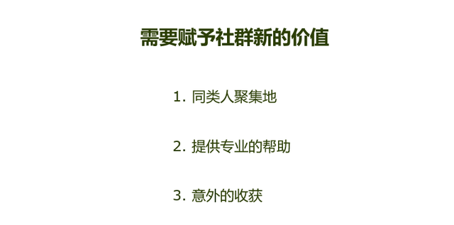 ��Ⱥ��Ӫ���������������������Ⱥ�������