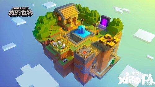 4只小鸡逃脱攻略（我的世界农场躲猫猫怎么玩 农场躲猫猫逃脱技巧分享）