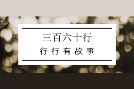 “带小学生跳鬼步舞走红”校长：全校大多是留守儿童没有兴趣爱好图片