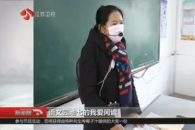乡村女教师身患重病，多年背着营养液插着导食管坚持上课视频封面