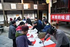 视频丨蘸着“真理的味道” 抒写万家幸福图片
