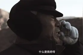 《啥是佩奇》为啥刷屏，导演和专家答疑图片