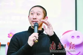《啥是佩奇》为啥火 专家：各方面都符合传播学规律图片