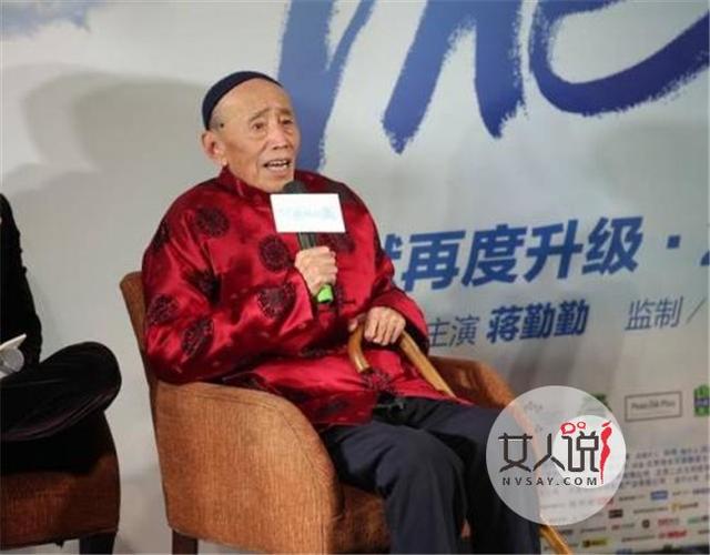 朱旭个人简介（国家元老级表演艺术家朱旭个人资料照片简介）