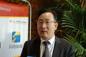 聚焦临沂两会丨代表程守田：新旧产业一手抓打造富裕美丽新费县视频封面