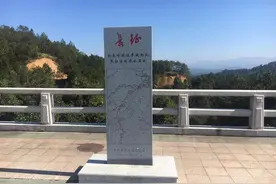 长征精神为何永不过时？这个跟浙江有关的小村告诉你图片