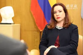 联大主席：当今世界比以往任何时候都更需要多边主义视频封面