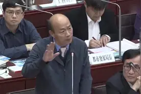 韩国瑜上任25天促成合作 福建购高雄2200万农产品视频封面
