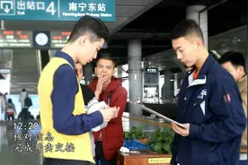高铁外卖配送记视频封面