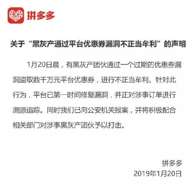 仁晓凡