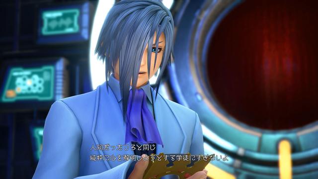 《王国之心3》截图展示经典角色和烹饪小游戏