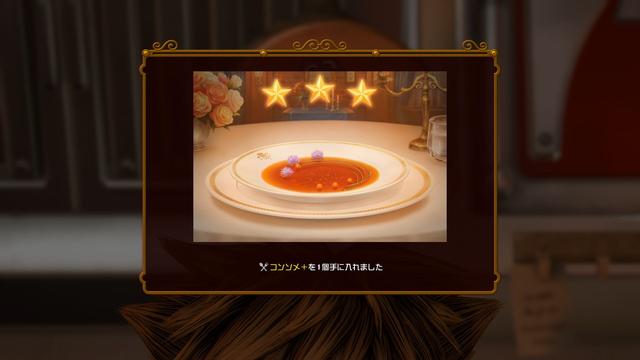 《王国之心3》截图展示经典角色和烹饪小游戏