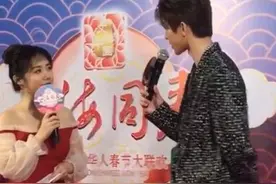 有一种帅叫蔡徐坤穿了皮裤，镜头放大4倍后，网友：不敢有同款图片