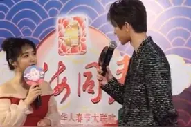 有一种帅叫蔡徐坤穿了皮裤，镜头放大4倍后，网友：不敢有同款图片
