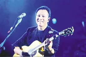 许巍 推出新专辑《无尽光芒》图片