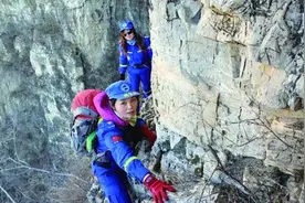 只为早一秒给“被困者”带去生的希望——走近北京房山蓝天救援队女队员图片