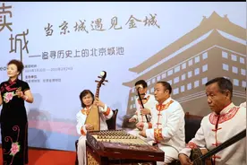 兰州：“读城——当京城遇见金城”视频封面