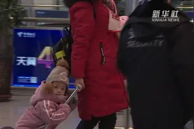 西宁火车站：便民举措暖春运视频封面