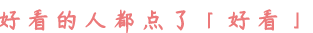 ϳ˳⣬漰һ֣ĸ