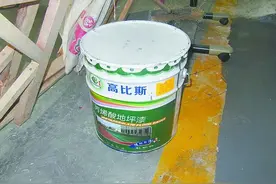 厦门：不良地坪漆呛得众人直流泪 车库主人主动向每位邻居道歉图片
