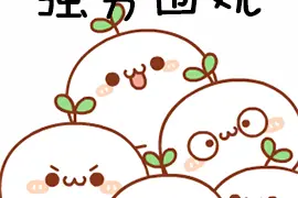 珠海12所普通高中自主招生方案出炉图片