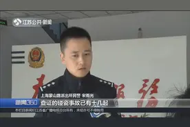 电动车与汽车相撞，外卖小哥坚称自己被剐蹭，一看监控真相大白了视频封面