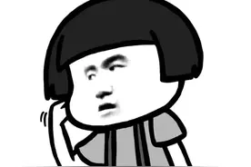 周口排第二？河南各市年平均工资曝光！最赚钱的行业是……图片