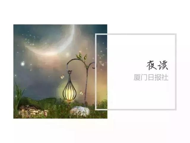 夜读｜人生，就像玩扭蛋