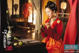 高露演活《知否》反派林小娘图片