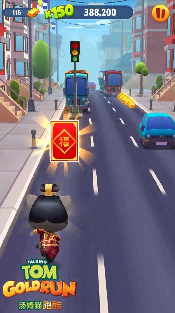 跑酷飞天贺新年《汤姆猫跑酷》新春版23日上线