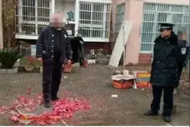 淮南第一人！一男子禁放区点燃鞭炮被罚200元图片