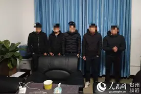 江口民警识破“象棋残局”诈骗 追回赃款2万元图片