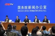 退役军人怎么安置？如何看待退役军人上访？退役军人事务部回应热点话题视频封面