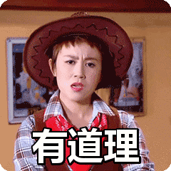 跳琵琶行、极乐净土...你见过这么妖娆的奥特曼吗？