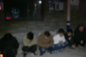 重拳打击传销！西安出动1598名警力，捣毁传销窝点61个抓获282人视频封面