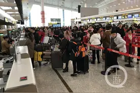 快来瞧瞧年货“上天”指数：辣椒面要托运辣椒可以上飞机图片