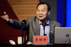 聚焦家庭教育，这支“高精专”的团队在淮安都忙啥？图片