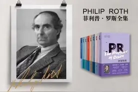 《尤利西斯》第三个中文全译本将出，2019年，还有这些名家名译值得期待图片